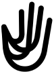Hands Across The Water logo